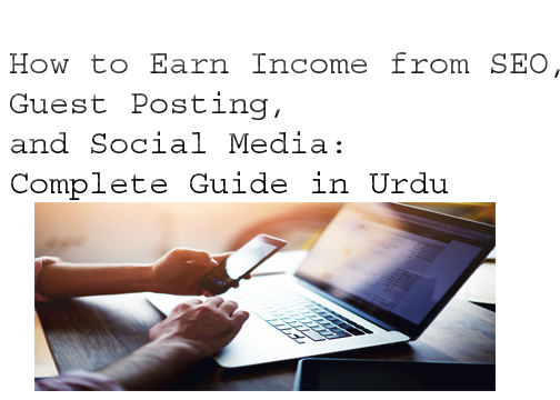 Posting and Social Media: Complete Guide in Urdu